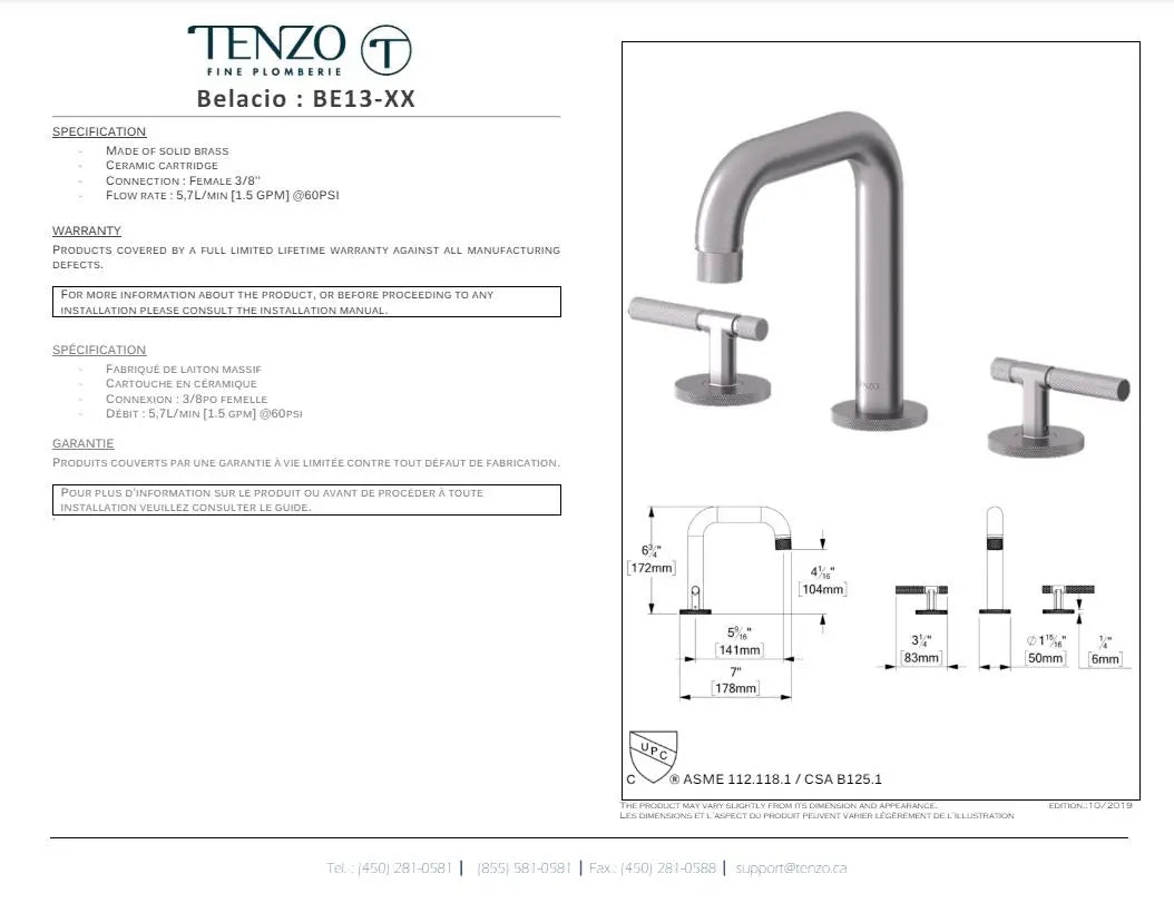Tenzo Bellacio C 8 Inch Widespread Bathroom Faucet Knurl Design - Image 2